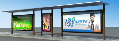 平移門